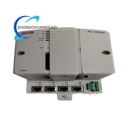 ABB PM866K01 3BSE050198R1 High-Performance Industrial Automation Controller