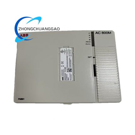 ABB PM891K01 3BSE053241R1 Processor Unit