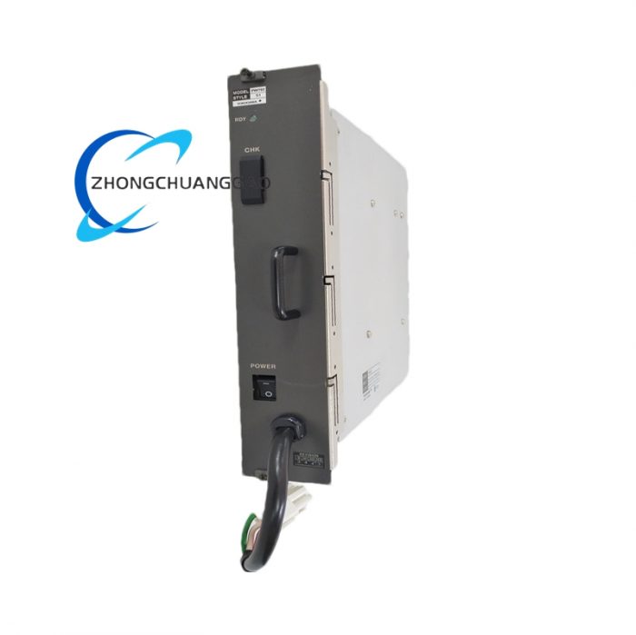 Yokogawa PW702 - Image 1