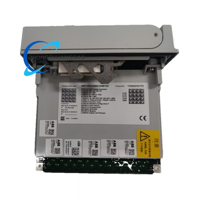 ABB REF615E_E HBFHAEAGNBA1BNN1XE - Image 2