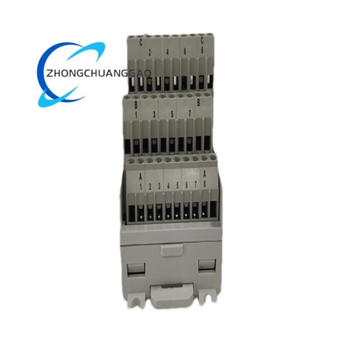 ABB TU811V1 3BSE013231R1 Compact Module Termination Unit - Image 2