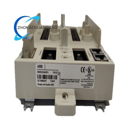 ABB TU847 Module Termination Unit (MTU)