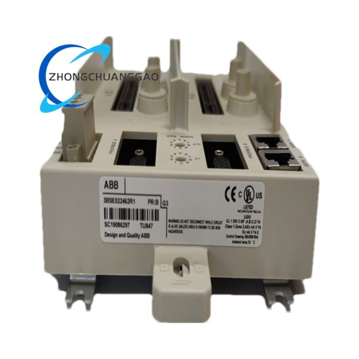 ABB TU847 Module Termination Unit (MTU) - Image 1