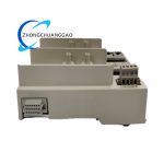 ABB TU847 Module Termination Unit (MTU) - Image 2