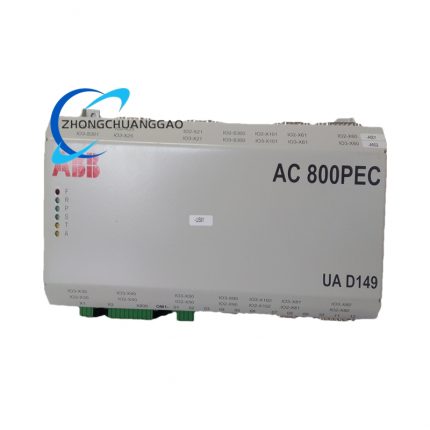 ABB UAD149A0011 3BHE014135R0011