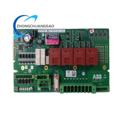 ABB UAD206A101 3BHE019958R0101 Communication Module