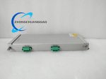 Bently Nevada 125704-01 Versatile I/O & TMR Relay Module