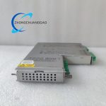 Bently Nevada 135473-01 Isolated Keyphasor Input/Output Module