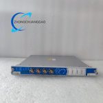 Bently Nevada 3500/45 176449-04 4-Channel Position Monitor Module