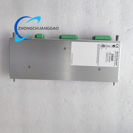 Bently Nevada 125680-01 3300 XL Eddy Current Probe Extension Cable