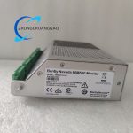 Bently Nevada 60M500-05-00 vbOnline Pro Condition Monitoring System - Image 2