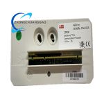 ABB CP800 High-Performance Control Module