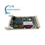 ABB CS513 3BSE000435R1 Serial Communication Interface Processor Module - Image 2