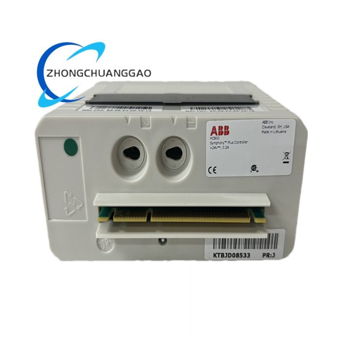 ABB HC800 Control Processor Module - Image 3