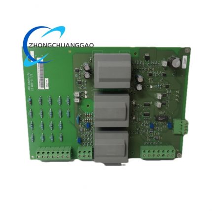 ABB LDMTR-01 Multi-functional Module