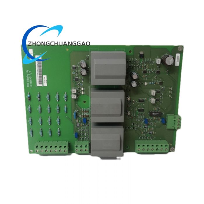 ABB LDMTR-01 Multi-functional Module - Image 1