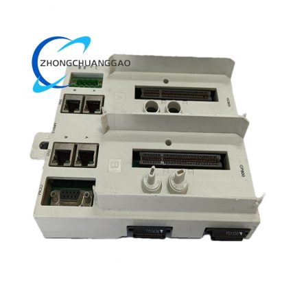 ABB MB810 Industrial automation controller