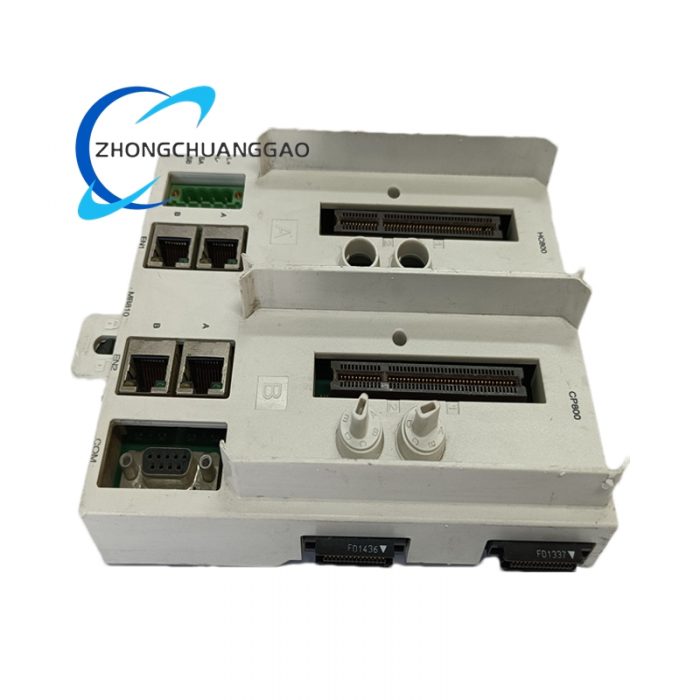 ABB MB810 Industrial automation controller - Image 1