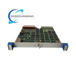 ABB OCAH 940181103 High-performance processor unit and power input - Image 2