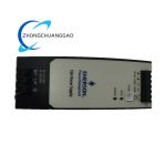MERSON 1X00781H01L Power Module