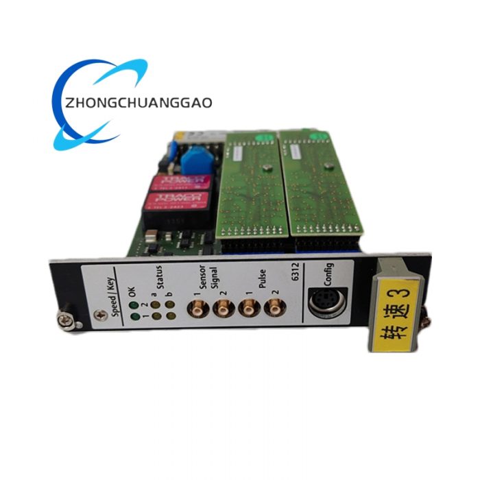 EMERSON A631206 High-Precision Vibration Sensor Module - Image 1