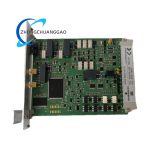 EMERSON A6500-CC9199-00120 Advanced Protection and Monitoring Module - Image 3
