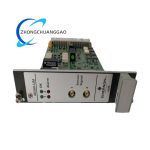 EMERSON A6500-CC9199-00120 Advanced Protection and Monitoring Module