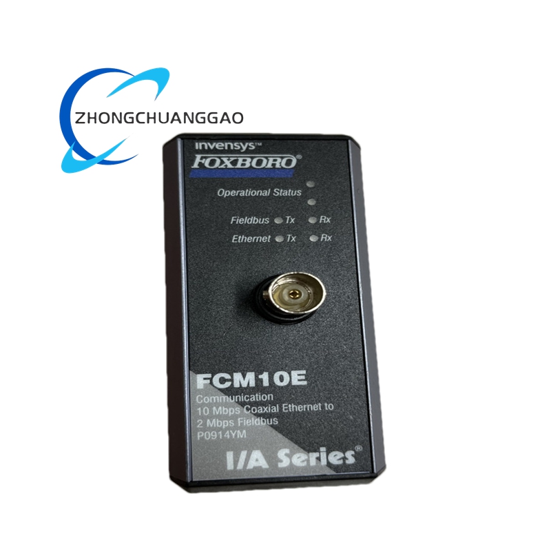 FCM10E (2) Foxboro FCM10E Fieldbus Interface Module - Image 1