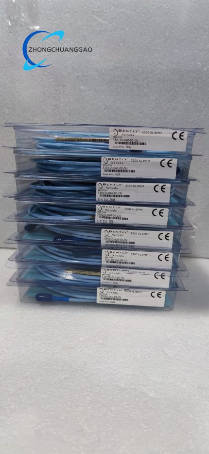 Bently 330130-040-00-CN