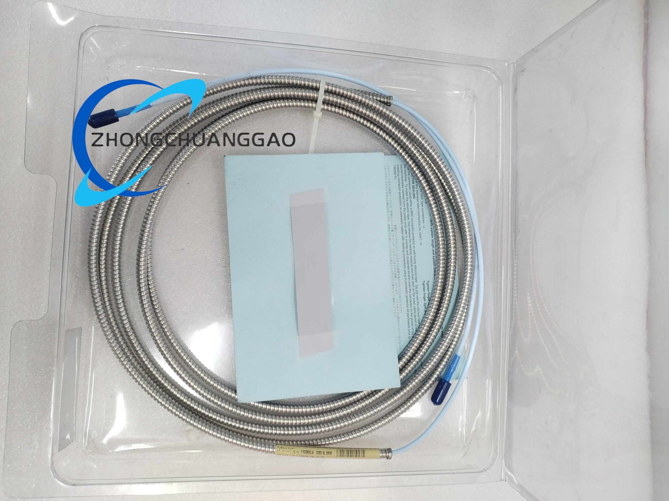 330130-040-01-00 (5) Bently Nevada 330130-040-01-00 Extension Cable - Image 1