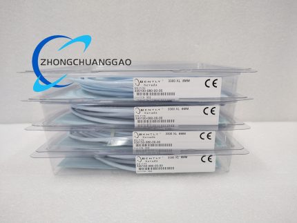 Bently 330130-080-00-00