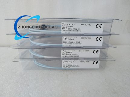 Bently Nevada 330709-000-050-10-02-00