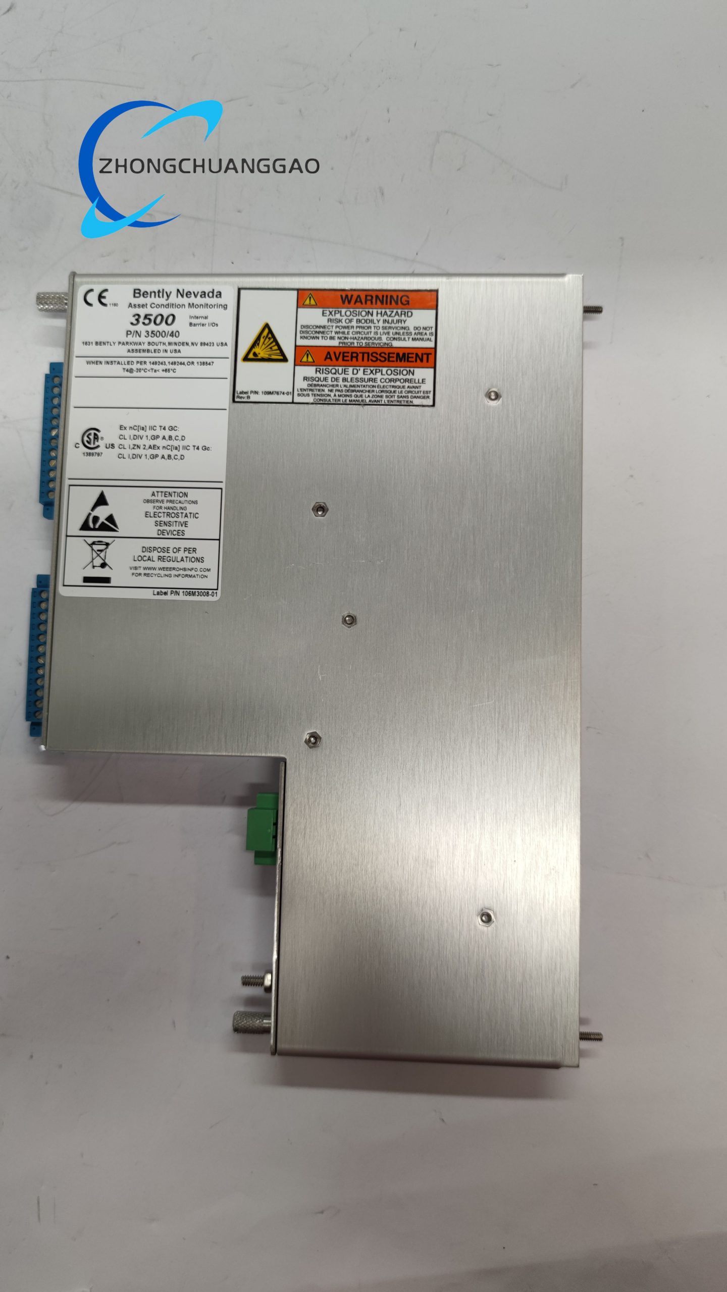 135489-04 (5) Bently Nevada 3500/40M 135489-04 Proximitor I/O Module - Image 1