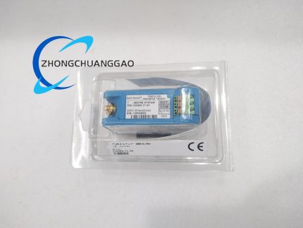 Bently Nevada 330980-71-05 3300 XL NSv Proximitor Sensor