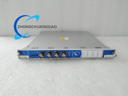 Bently Nevada 3500/40-01-05 Proximitor I/O Module (Internal IS Barriers, Internal Terminations)