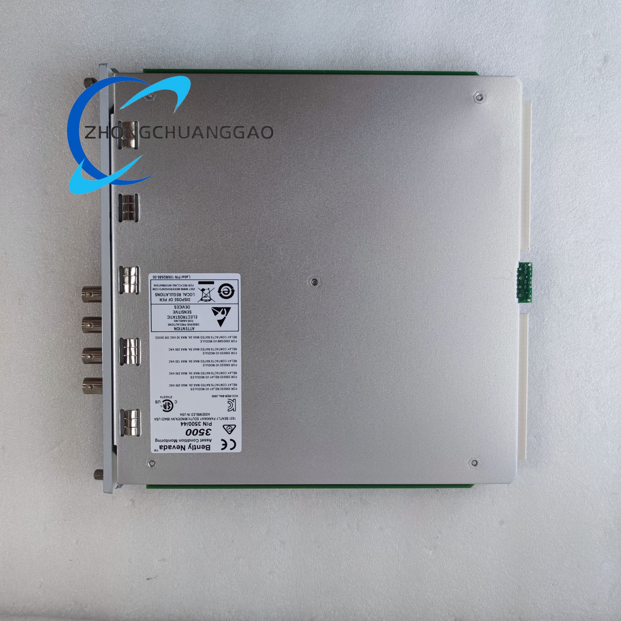 350044M 176449-03 (5) Bently Nevada 3500/44M Aeroderivative GT Vibration Monitor - Image 1