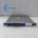 Bently Nevada 3500/45 Differential Expansion/Axial Position Monitor