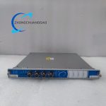 Bently Nevada 3500/46M-03-00 Four-Channel Hydro Monitoring Module