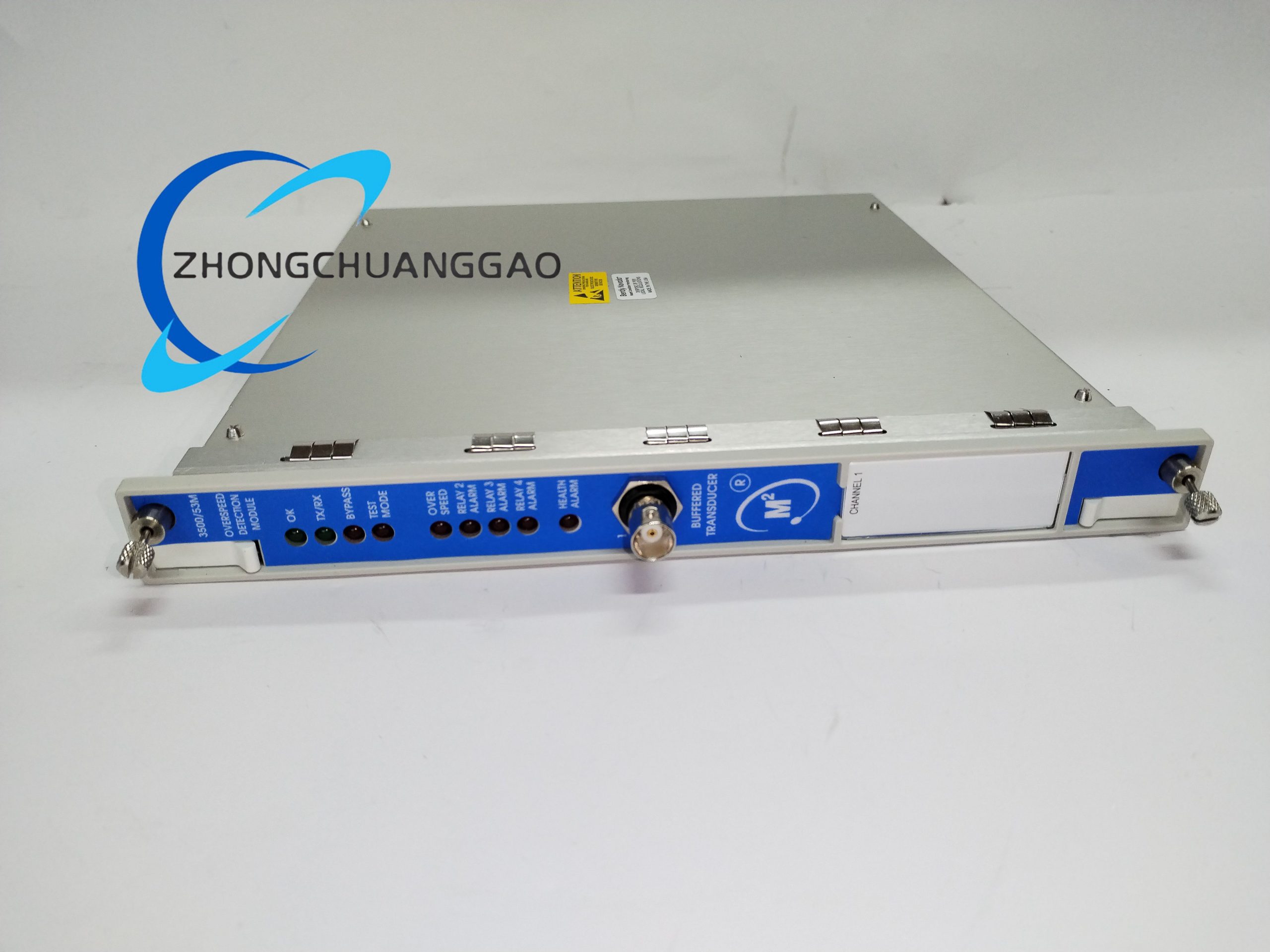 350053M (3) Bently Nevada 3500/53M Electronic Overspeed Detection Module - Image 1
