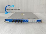 Bently Nevada 3500/64M 176449-05 Four-Channel Dynamic Pressure Monitoring Module