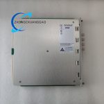 Bently Nevada 3500/72M 140734-08 Recip Rod Position Monitor - Image 3