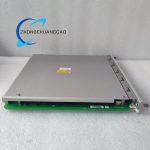 Bently Nevada 3500/93-01-00-00 System Display Interface I/O Module - Image 2