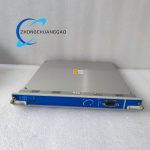 Bently Nevada 3500/93-01-00-00 System Display Interface I/O Module