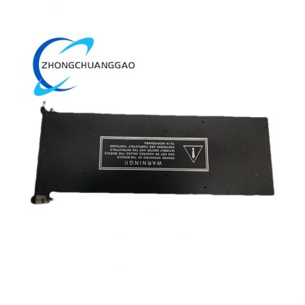 Triconex 8312 Redundant Power Supply Module