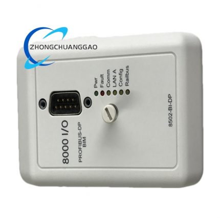 GE 8502-BI-DP Bus Interface Module