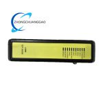 GE 8851-LC-MT Input/Output Module