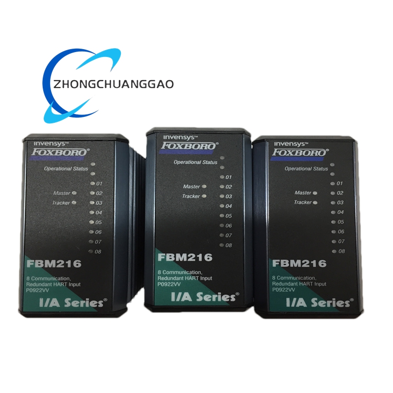 FBM216 (1) FOXBORO FBM216 Industrial Control Module - Image 1