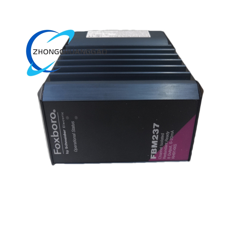 FBM237 FOXBORO FBM237 Channel Isolated Output Interface Module - Image 1