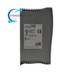 ICS Triplex T9402 Controller Module