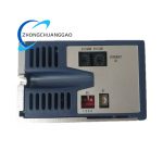 Kollmorgen S20330-SRS High-Performance Servo Drive